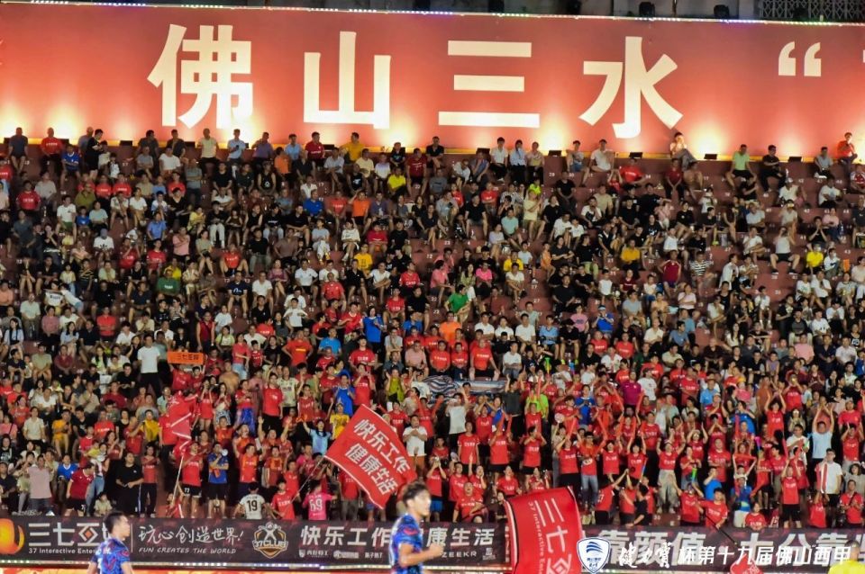 湛江热点