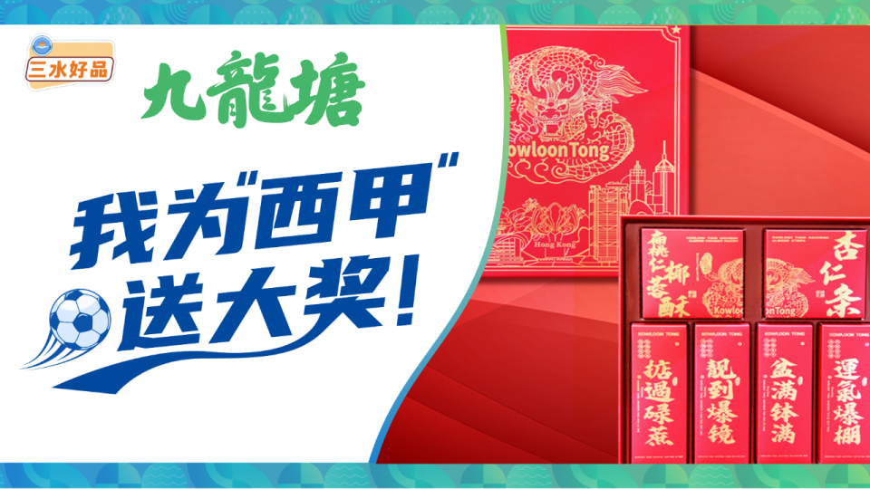 可自备便携
