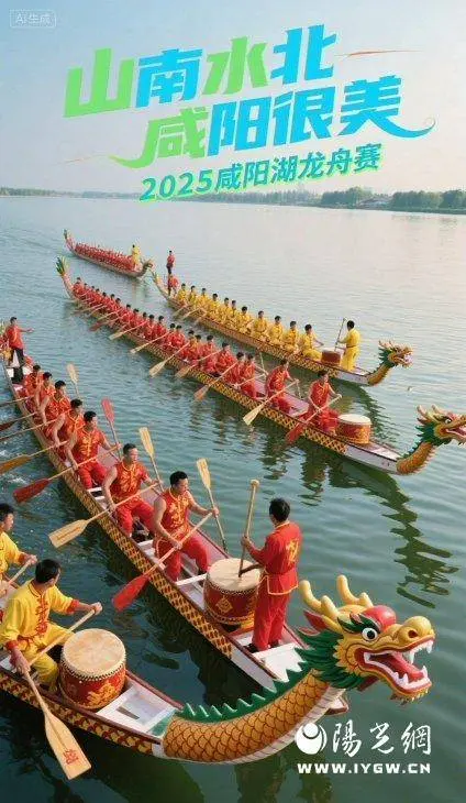 这个国庆假