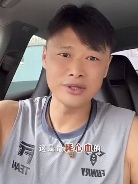 宇站出来说