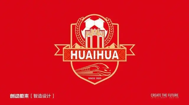 困境之下, 队将以足球, 在热身赛中 困境之下, 队将以足球, 在热身赛中
