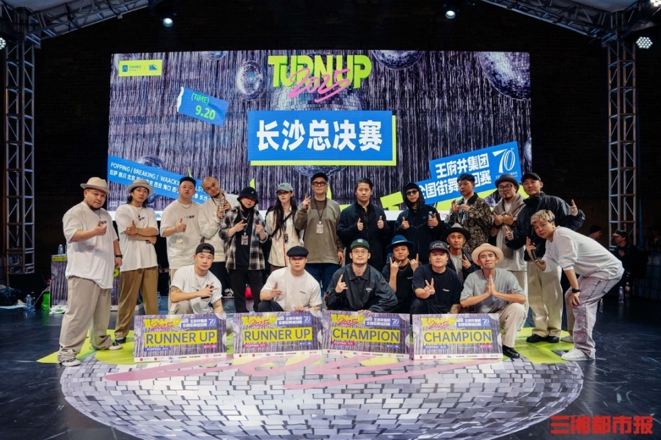 许多正在天 许多正在天