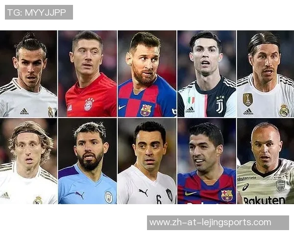 全球足坛前十球星排名揭秘 谁将成为历史最佳之选