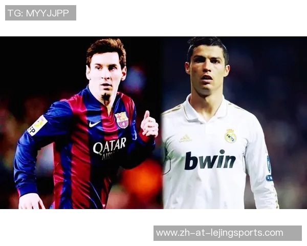 四大足球巨星精彩集锦：梅西C罗内马尔苏亚雷斯的巅峰时刻回顾